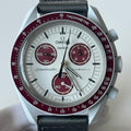 Omega X Swatch Mission To Pluto Quartz Watch 42mm - SO33M101