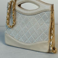 Chanel Tan Quilted 31 Handle Bag with Gold Chain