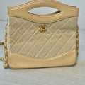 Chanel Tan Quilted 31 Handle Bag with Gold Chain