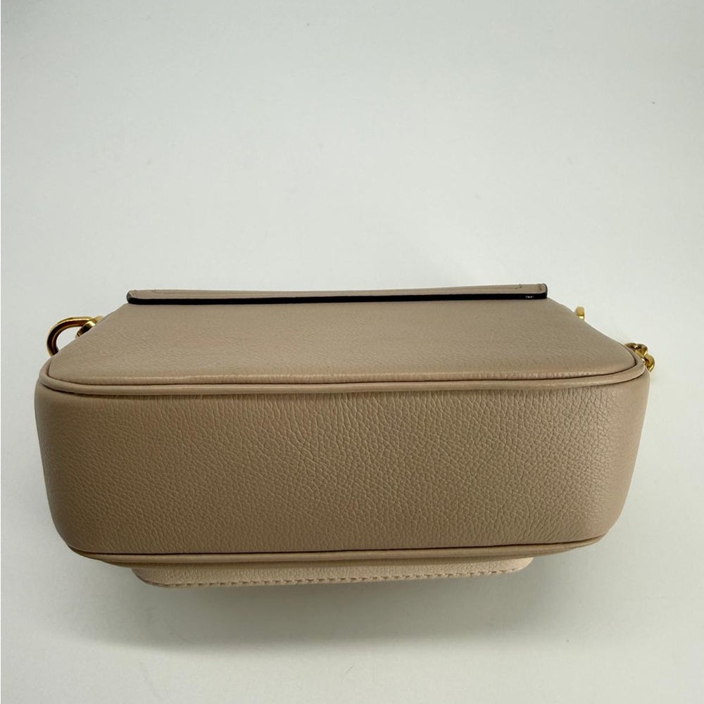 Louis Vuitton Lockme Tender Beige Leather Shoulder Bag