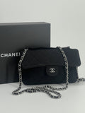Chanel Black Quilted Foldable Tote Chain Bag — view 1